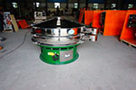 1500型三次元振動(dòng)篩，產(chǎn)量可達(dá)1100kg/h。